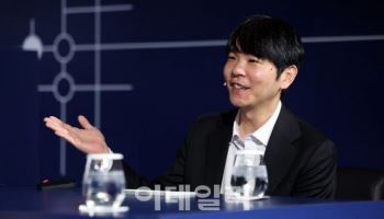 이세돌, KBS 새 예능 출격…'백수 이세돌' 내달 첫방송