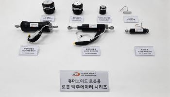 TPC로보틱스, 휴머노이드 로봇용 자체 브랜드 액추에이터 라인업 출시