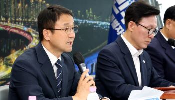 與 “국힘의 예산안 억지·왜곡 비판, 경제 체력 커진 건 숨겨”