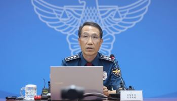 떠나는 유재성 경찰청장 대행 "위기, 더 큰 도약 계기로 삼아야"