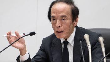 日우에다 "물가 상방 주의할 필요" 9월 금리 인상 확실시
