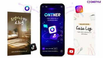 크리에이터 붙이니 주문액 4.3배…CJ온스타일, 매칭 플랫폼 띄운다