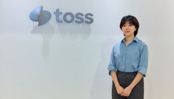 정희연 토스 CDO "AI 시대, 질문하는 인간이 경쟁력"