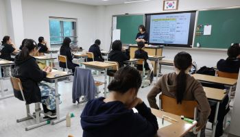 “9월 모평 영어, 작년 수능보다 쉬웠다”