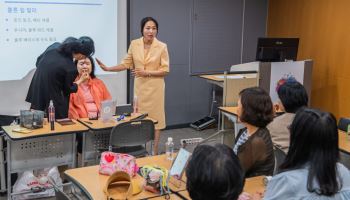 퍼스널컬러 찾고 AI로 자기소개…신중년의 ‘인생 2막 브랜딩’