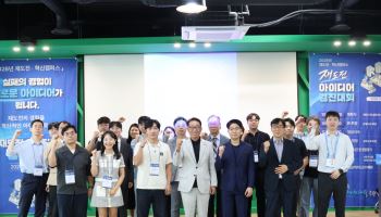 "창업 실패는 다음 도전을 위한 경험"