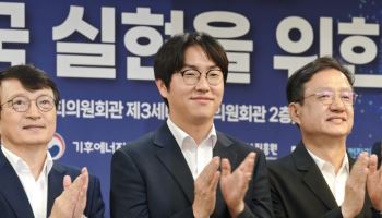 "AI 경쟁력 위해 AIDC·전력·해저케이블 잇는 통합인프라 구축해야"