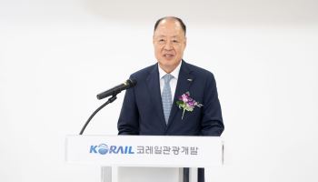 언론인 출신 송광석, 코레일관광개발 대표 취임
