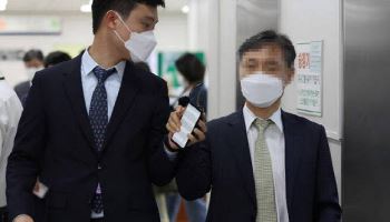'버닝썬 유착 의혹' 윤규근 총경, 정년 1년 남기고 명예퇴직