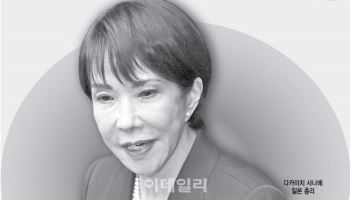 널뛰는 국채 금리에 흔들리는 다카이치 리더십