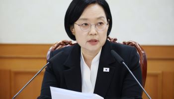 정부, 내일 행정기관 이전 계획 발표…금융위·개보위 등 거론