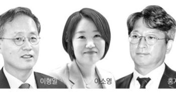 장관 후보자들 인사청문회 윤곽 중기·재경 15일, 국토 16일 예정