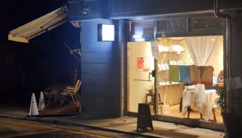 서(書)로 마주앉은 밤