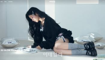 카페24, 이랜드월드 슈즈 브랜드 ‘오찌’ D2C몰 구축 지원