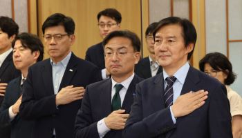 ‘조국 공소 취소 발언’ 신장식 “국민의 수용 가능성 높이라는 말”