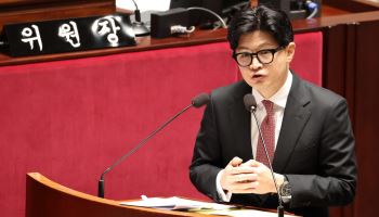 "판사 술자리 부르고 비자금 조성?"…韓, 김승원 정조준
