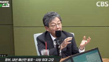 유승민 “李대통령, 개혁 없이 호남반도체로 지역감정 조장”