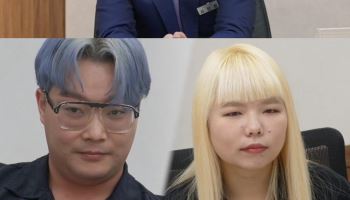 '이숙캠' 서장훈과 2년 만에 재회한 부부 등장…남편 외도 정황
