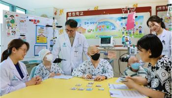 서울아산병원 어린이병원학교, 개교 20주년 맞아 환아 학업 지원 강화