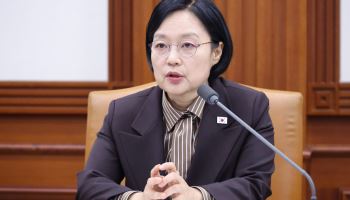 한 총리 "역대 최대 109개 공공기관 감축"…수도권 350곳 지방이전