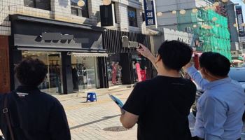 전국 강풍 취약시설 점검…위험요인 33만여 건 발견