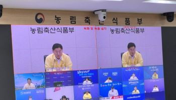 경북 예천 소 농장 2곳서 구제역…정부, 방역관리 강화