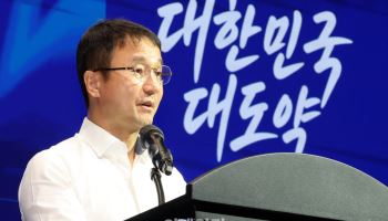 "일상의 이동로봇, 상용화·안전 통합 지원"…한병도, '로봇특별법' 발의