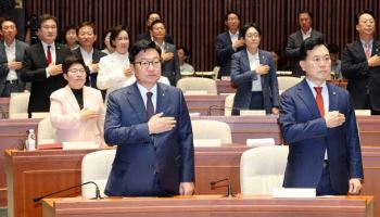 국힘, "참정권 수호" 선관위 개혁 속도…당론 채택은 불발