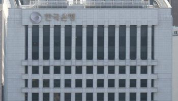 "원화시장 스테이블코인 프리미엄 높은 건 글로벌 중개자 부재 영향"