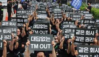 성과급 3000% 줘도 '삐걱'…기업이 찾은 해법은