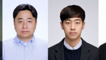 단국대 연구팀, '데이터 병목' 개선 기술 개발