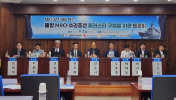 신조 수주엔 웃고 수리는 놓치고…"K조선, 수리로 외연 넓혀야"