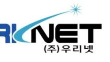 우리넷, NIA ‘AI 네트워크 장비 실증’ 주관기관 선정…상용화 추진