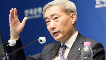'호미' 든 한은, '가래' 쓸 일 막아야할 정부