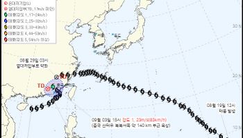 중국 또 때린 '부활 태풍' 사우델…한반도 향하던 '크로반'은 유턴