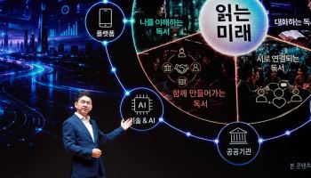 정재욱 밀리의서재 대표 "AI 시대, 독서는 질문을 만든다"