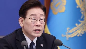 "외국인 귀화 직후 기초연금 공정한가", 李대통령 '최소 거주기간' 부여 지시