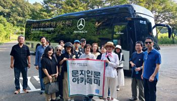 문화지평 경기북부 선사·고대 유적 답사 성료