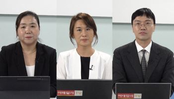 [해피라이프]잘못 알면 세금 폭탄…생활 속 세금·보험 점검