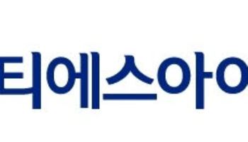 티에스아이, ‘믹싱장비 원천기술국’ 일본서 241억 규모 설비 공급 수주