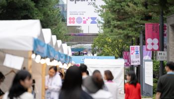 LG, 엔비디아·구글과 AI 미래 논의…LG 스파크 2026 개최