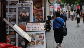 15만 식당·미용실 창업자, 시청 갔다 세무서 또 안 가도 된다