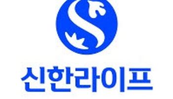 실시간으로 보이스피싱 잡아낸다…신한라이프, 이상거래 탐지시스템 고도화