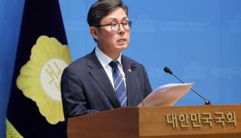與안도걸 "예산안·미래대응기금이 재정폭주·쌈짓돈? 실상은 정반대"