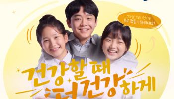 독감, 지난해보다 빨리 번진다…의심환자 비율 2배