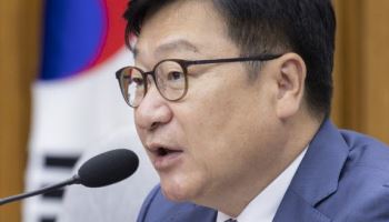 국힘 "정부, 호르무즈 파병 간보기 말고 투명하게 공개해야"