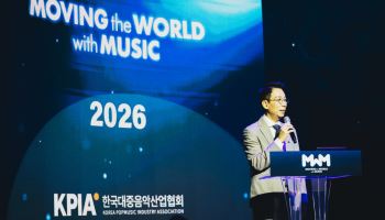 AI 시대 음악업계 화두는…"인간 IP 가치·팬과 쌓는 서사 중요"