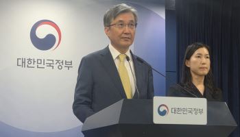 중수청장 후보 4명으로 압축…전원 국민 천거·만장일치로 뽑혀(종합)
