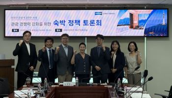 반복되는 '숙박요금 바가지' 해법은… 일시 단속보다 투명성 회복해야