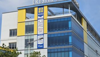 2차 공공기관 지방이전, 지방 부동산 가치 달라질까